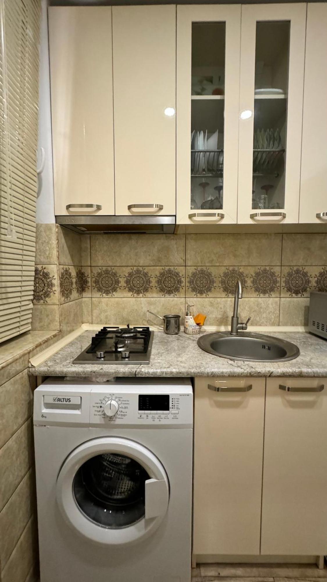 Apartament Cozy